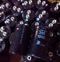 Japan Dongxin TK 200V1000UF 250V original screw electrolytic capacitor 35*60 Quality assurance
