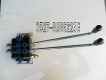 One two three four-way hydraulic distributor Hydraulic multi-way valve Directional control valve Forklift multi-way valve