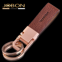 jobon mid-state car key button double ring waist hanging metal key chain business men and women creative gifts