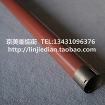 Original new Kyocera 5035 4035 5050 4050 3050 420i 520i hot roller upper roller