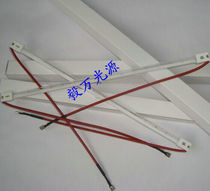 Halogen heating tube semi-plated white quartz heating tube 1000W infrared heating tube infrared drying lamp