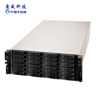Gigabit NAS network storage server disk array 4K non-programmed storage IP-SAN storage hard disk cabinet