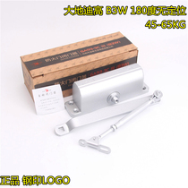 Dadi Gao B3W fire door closer 180 degrees no positioning fire door closer door closers access door closers