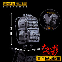 Jedi escape kill around eating chicken game key new three-stage backpack alloy keychain toy can be opened