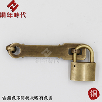 Lock nose Old-fashioned door Pure copper small buckle Antique door buckle Door nose lock buckle with lock door bolt Indoor simple door lock