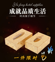 Acrylic tissue box pumping paper box Plastic creative European-style rectangular hotel hotel napkin box