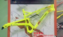 Physical store spot Buwei KINESIS tsx262 frame single turn point TRAIL forest road soft tail