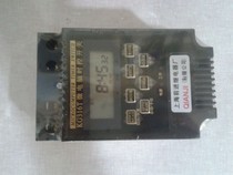 Shocking low-cost microcomputer time control switch relay timing switch