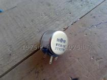 WX14-11 20K potentiometer with locking neck