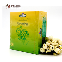 Stassen Sedion jasmine green tea 1 5gX100 bag office tea bag Sri original imported
