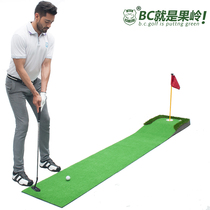 Golf Putter Practitioner Indoor Golf Practice Carpet Mini Golf Green Set Flag Ball Free