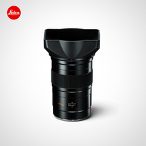 Leica Leica S Lens ELMARIT-S 45mm f 2 8ASPH 11077(CS) Lens 11078
