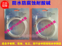 Thermocouples Teflon PT100 Sensor K-type thermal resistance temperature line thermometry waterproof and corrosion resistant