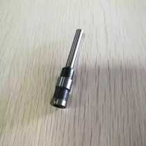 The Qiaqi Financial bookbinding machine perforated knife is suitable for CM-3000 30A 30B financial bookings