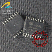 4202S car computer chip patch 16 feet