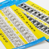 Clothing Collar Hook Wind Disciplinary Buttons Lingerie Buckle Pajamas Invisible Dark Buttoned Button Jacket Buttoned Sweater Sweater Buttoned