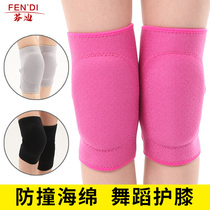 Sports dance knee pads Dance kneeling anti-fall thickened sponge Children warm men and women adults winter paint cover protective gear