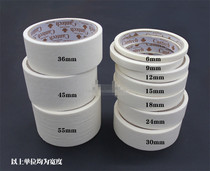 Mex Gel Paper Wrinkle Paper Bookable Write Paper Adhesive Tape Adhesive Tape Fine Art Supplies Mergonomic Adhesive Tape