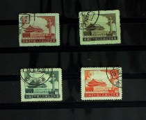 Pvoted 9 Tiananmen Pattern common stamps R9 four combinations (single-pin-pin ticket old stamps)