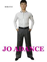 Mens modern dance practice suit Modern dance suit Ho Dance dress pants