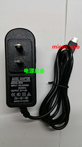 Malata Wanlida T79 Quadriver Tablet Computer Q5 Power Adapter Charger Cable