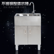 Stainless steel sink cabinet integrated operation table with lockers milk tea tribute tea Baking Water Bar kitchen hotel dedicated