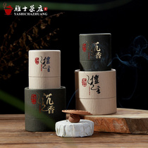 Hundred years sandalwood Millennium agarwood plate incense lying incense line Incense Pure natural tower incense Indoor incense incense Buddha incense incense