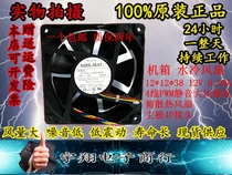 New NMB Minebea 12V 0 90A dual ball PWM large air volume fan 4715KL-04W-B46
