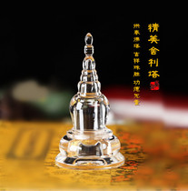 Acrylic E-type crystal stupa Imported Buddhist ornaments Master bound Thai Stupa for relic
