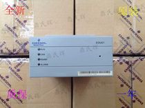 Monitoring power supply module IARM-SC32C PMU-P10 PMU-B21 PMU-B3 PMU-B4 rectifier module