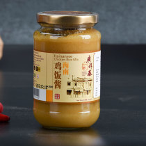 Whole box * Singapore imports Guangxiang Tai Hainan Chicken Rice Sauce 360g * 12 bottles of white Chicken sauce