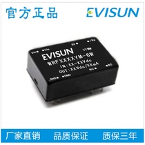 DC-DC isolation 3KVdc module power input (18-36) 24Vdc voltage-stabilized single output 3 3V5 6W