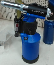 Pneumatic riveter gun Steady WCP-350 Hydraulic riveter gun Pneumatic riveter Self-priming riveter