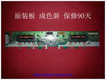 Original 3211CDS L32F19L32E09 backboard SSI320-4UA01 high pressure plate