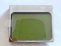 5110 LCD 5110 LCD screen new Frame Brand New Conductive Adhesive new film