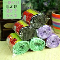 Faxiang 8814 45 * 50cm ordinary thick garbage bag office garbage bag plastic bag 30 rolls