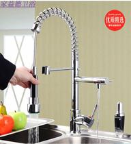 Copper high-pressure wire drawing spring kitchen tap pull-out hot and cold sink wash basin shower head rotary table basin double out