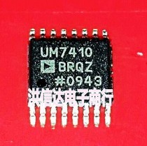 (Hong Xinda Electronics)New original patch ADUM7410BRQZ UM7410 SSOP-16 package