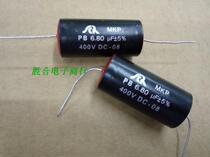 Small s capacitor 400V6 8UF France new SOLEN sullen 6 8UF 685 6 u8 frequency divider audio capacitor