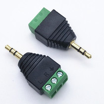 3 5mm plug gold-plated two-channel stereo audio head terminal block 3pin computer speaker plug solder-free