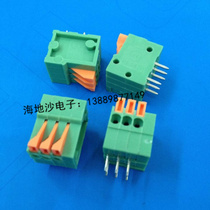 Screw-free spring PCB terminal block KF141R-2 54-1P curved needle splicable copper environmental protection