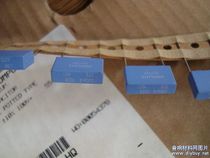 Original original box Feilipu copper foot BC 100V 0 33UF 334 audio coupling audio infinite capacitor