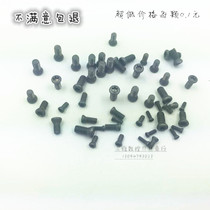 CNC accessories Plum screw M1 8 M2 M2 5 M3 M3 5 M4 M5CNC tool bar screw accessories