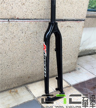 KINESIS mountain bike aluminum alloy hard fork spf 26 compatible 27 5 Rigid good hard fork