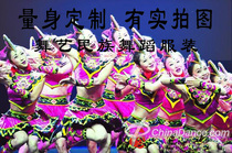 The drips in the summer of the dance The womens group Dance National Dance Stage Dance Performance Costume Professional Customized