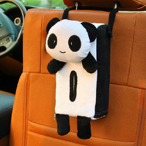 Car tissue box car simple hanging tissue tube non-slip car non-slip car in the car