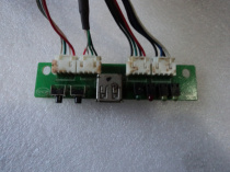 New server dedicated front switch USB port indicator combination with cable spot