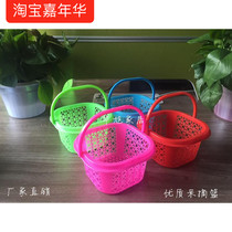 Cherry basket 1 kg blueberry blueberry blueberry strawberry basket 1 kg fruit picking basket Portable small basket Boutique small basket