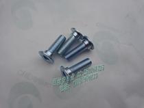 Off-road motorcycle accessories C disc brake disc front and rear disc brake disc screws special screws hexagon socket screws