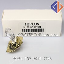 TOPCON Slit Lamp Bulb 12V30W SL-D7 SL-D8Z 44680-25700 Copper Plate